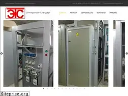Sites similar to ets-kmv.ru