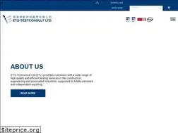 Sites similar to ets-testconsult.com