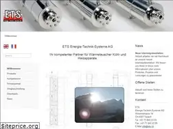 Sites similar to ets.ch