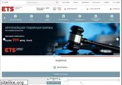 Sites similar to ets.kz