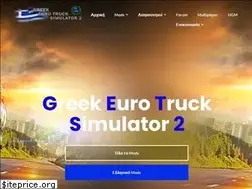 Sites similar to ets2.gr