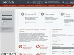 Sites similar to ets24.ru