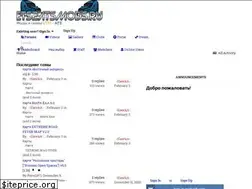 Sites similar to ets2atsmods.ru