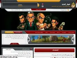 Sites similar to ets2moods.loxblog.com