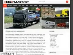 Sites similar to ets2planet.net