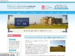 Sites similar to ets77.com