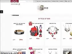 Sites similar to etsada.com