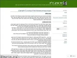 Sites similar to etsion.wordpress.com