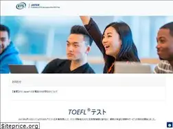 Sites similar to etsjapan.jp