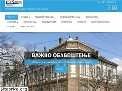 Sites similar to etsntesla.edu.rs