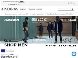 Sites similar to etsotras.gr
