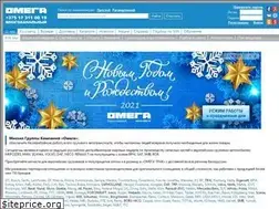 Sites similar to etsp.by