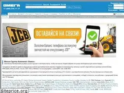 Sites similar to etsp.ru