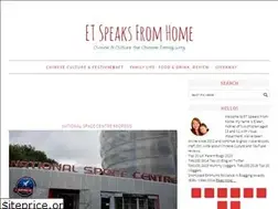 Sites similar to etspeaksfromhome.co.uk