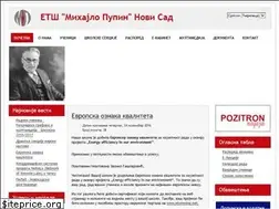 Sites similar to etspupin.edu.rs