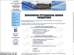 Sites similar to etssd.edu.rs