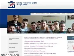 Sites similar to etsstarigrad.edu.rs