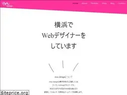 Sites similar to etsu-design.net