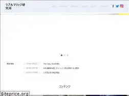 Sites similar to etsuko.info
