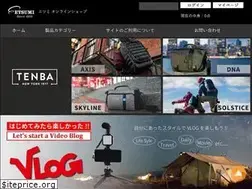 Sites similar to etsumi.shop