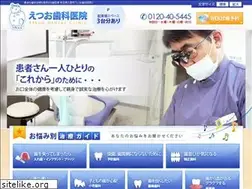 Sites similar to etsuoshika.com