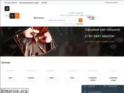Sites similar to etsyebayamazon.com
