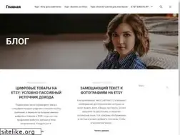 Sites similar to etsyforbeginners.com