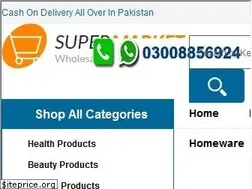 Sites similar to etsytelemart.com.pk