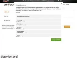 Sites similar to ett-lighting.com