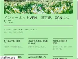 Sites similar to ett2018.com
