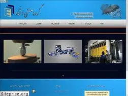 Sites similar to ettehad-group.com
