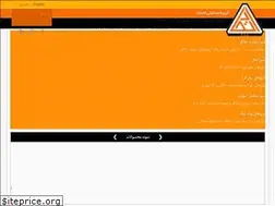 Sites similar to ettehadvalve.com