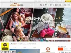 Sites similar to ettour.kr