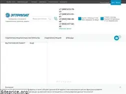 Sites similar to ettrilat.ru