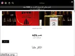 Sites similar to ettrperfumes.com