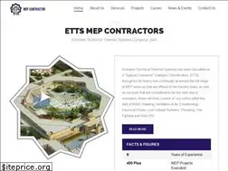 Sites similar to etts.ae