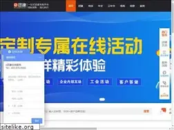 Sites similar to etuanjian.com