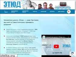 Sites similar to etud-otradnoe.ru
