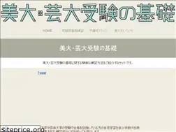 Sites similar to etude-atelier.info