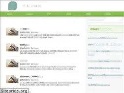 Sites similar to etude-td.net