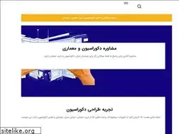 Sites similar to etude.design