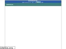 Sites similar to etudechina.com