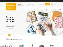 Sites similar to etudesite.ru
