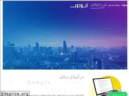 Sites similar to etudeweb.com
