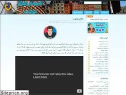 Sites similar to etudfrance.com