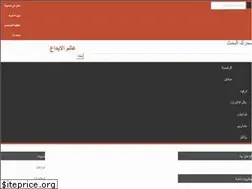 Sites similar to etudphp.blogspot.com