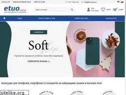Sites similar to etuo.com.ua