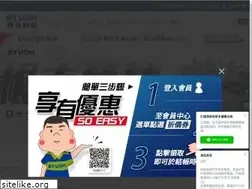 Sites similar to etuohshop.com