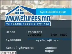 Sites similar to eturees.mn