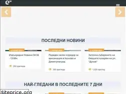 Sites similar to etv.bg